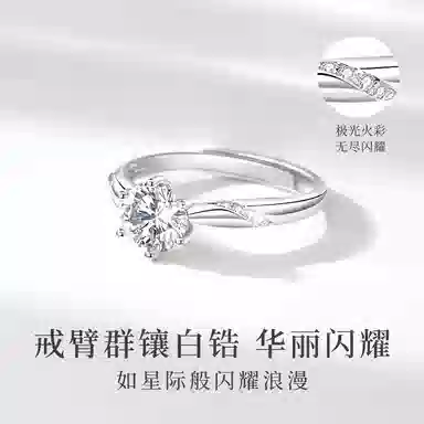 S925