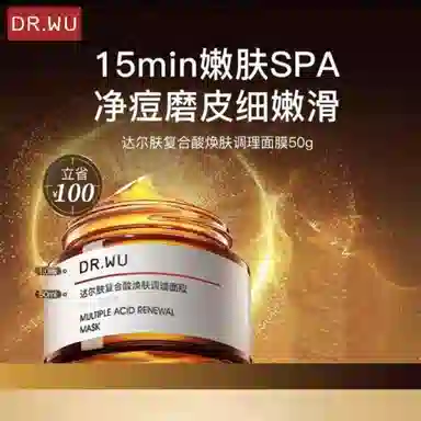 DR.WU
