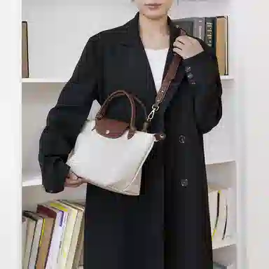 LONGCHAMP Le Pliage 23