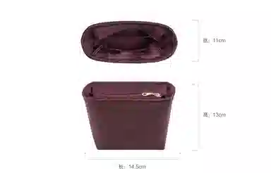 LOUIS VUITTON AII In BB ALL IN BB16