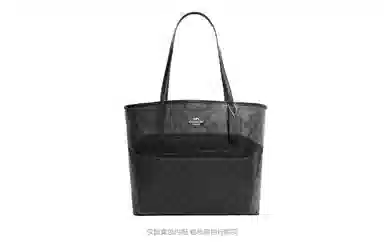 COACH city3330