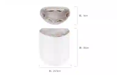 15L konseal
