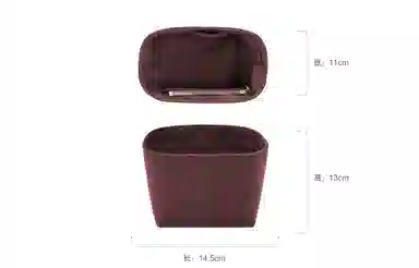 LOUIS VUITTON AII In BB ALL IN BB16