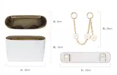 Coach Fiona 24 Tote Bag Insert