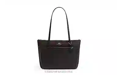 Coach Fiona 24 Tote Bag Insert