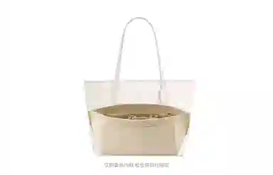 COACH city3330