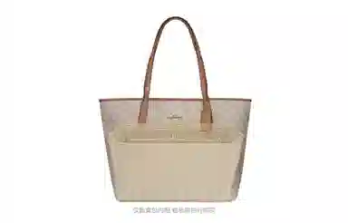 COACH city3330