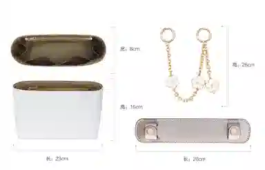 Coach Fiona 24 Tote Bag Insert