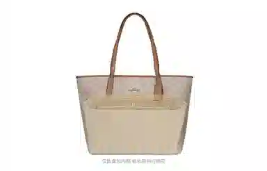COACH city3330