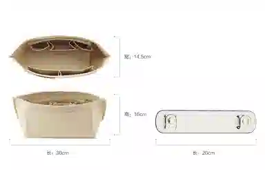 COACH city3330