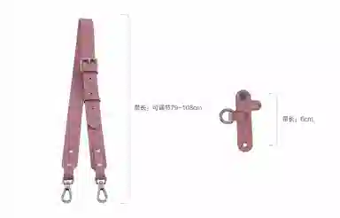 LONGCHAMP Le Pliage 23