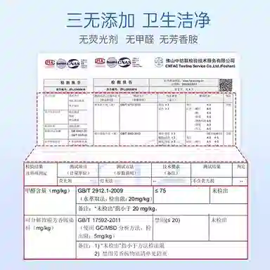 子初 无菌出差旅游便携成人裤免洗头日抛平角一次性内裤 男款 组合装