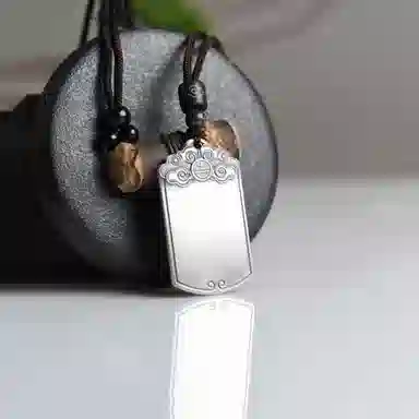 MGS