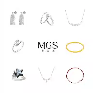 MGS S999 S925