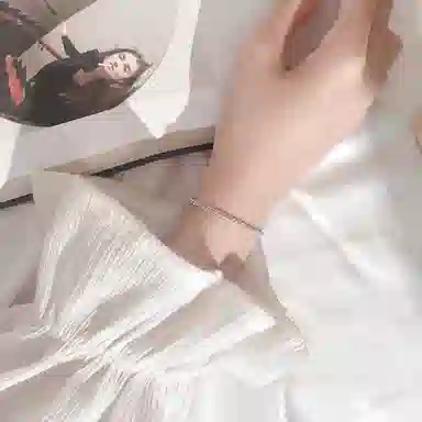 MGS ins