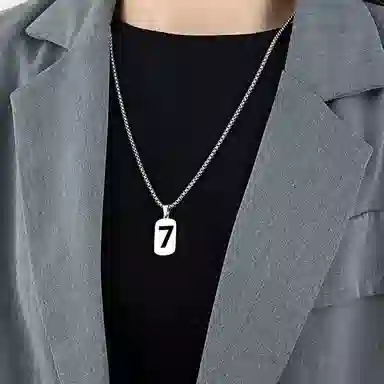 MGS 7ins