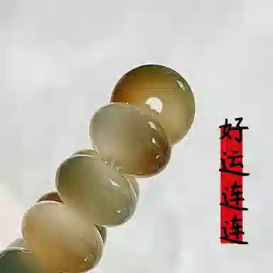 MGS
