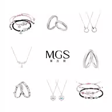 MGS S999 S925