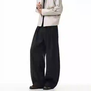 ONITSOP Wide Leg Pants