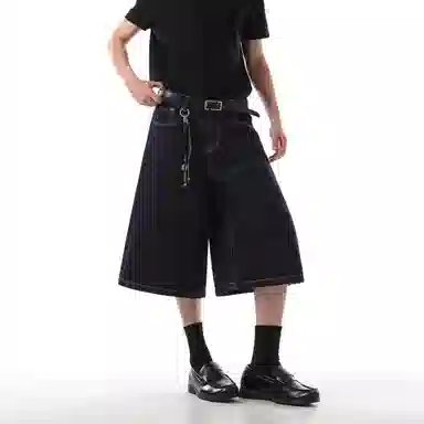 ONITSOP