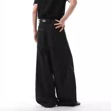 ONITSOP