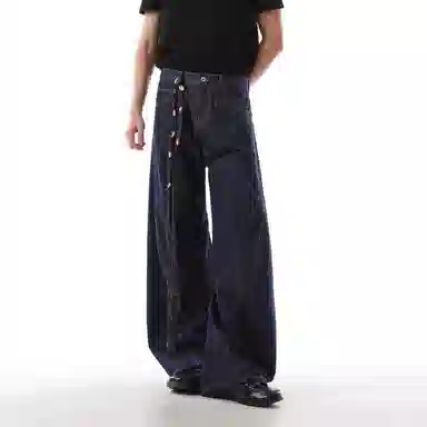 ONITSOP