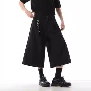 ONITSOP