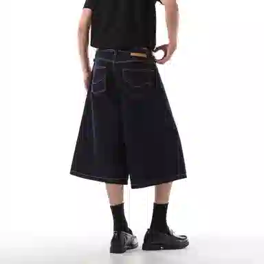 ONITSOP