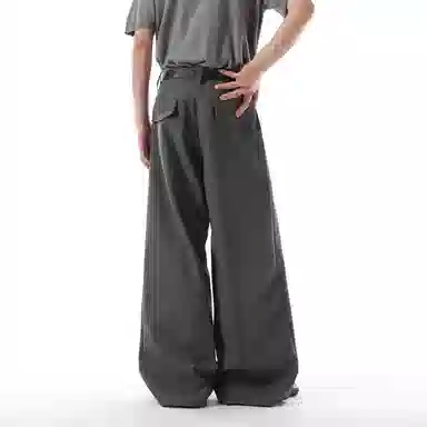 ONITSOP
