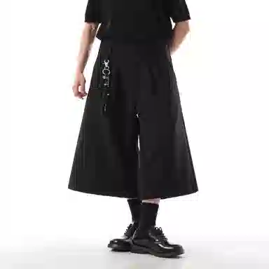 ONITSOP