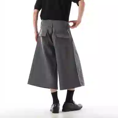 ONITSOP