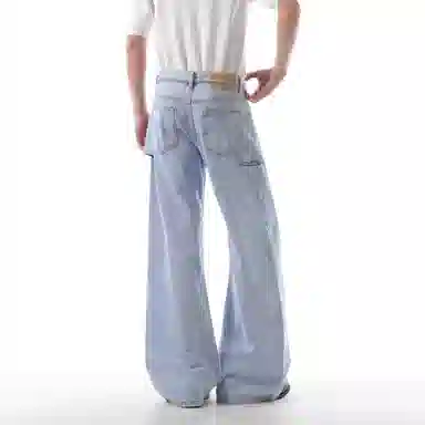 ONITSOP