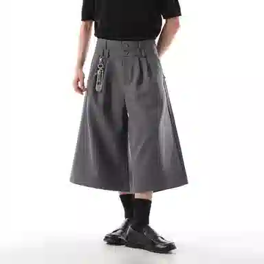 ONITSOP