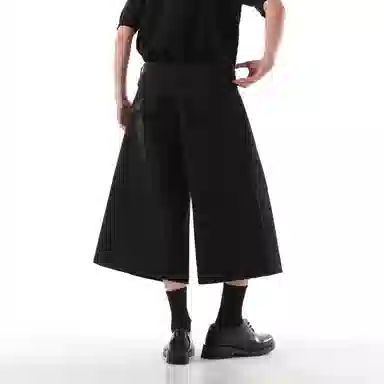 ONITSOP