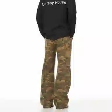 ONITSOP cargo