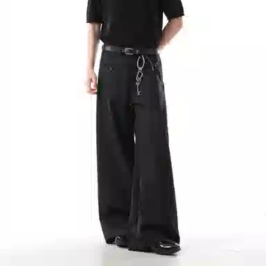 ONITSOP