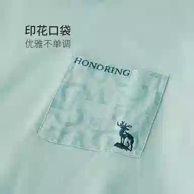 欧迪芬 短袖短裤男士家居服 男款