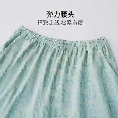 欧迪芬 短袖短裤男士家居服 男款