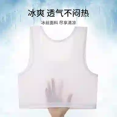 欧迪芬 束胸无痕大胸显小防震文胸 女款