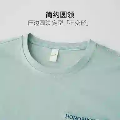 欧迪芬 短袖短裤男士家居服 男款