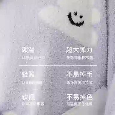 欧迪芬 睡裙女士睡衣 女款