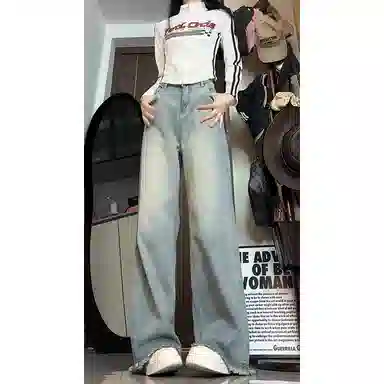 欧迪芬  小个子高腰窄版阔腿美式牛仔裤 男女同款