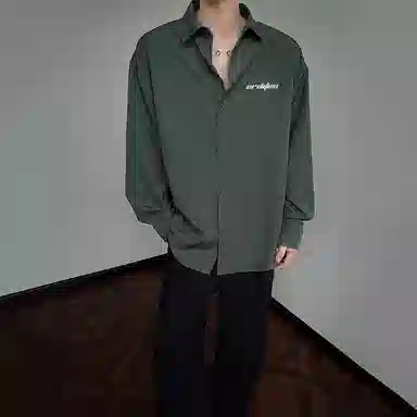 欧迪芬 基础款纯色多巴胺色系舒适简约时尚户外出行日常通勤经典学院风百搭无性别主义长袖翻领单排扣情侣休闲宽松衬衫 男女同款