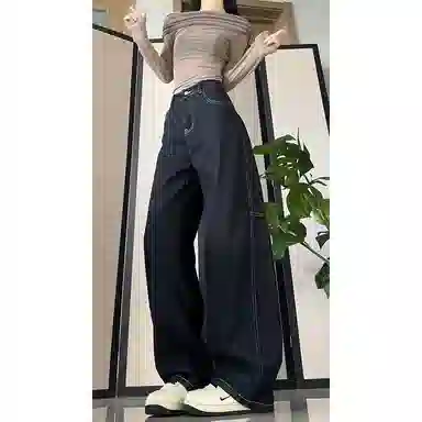 欧迪芬 基础款不硬柔软亲肤长裤高街中腰微喇通勤休闲百搭水洗九分裤牛仔裤 男女同款