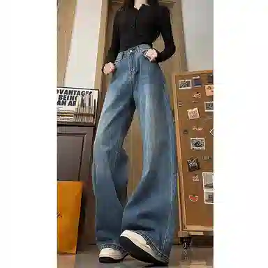 欧迪芬 复古蓝宽松显瘦小个子垂感长裤子阔腿牛仔裤 男女同款