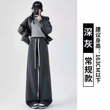 2025