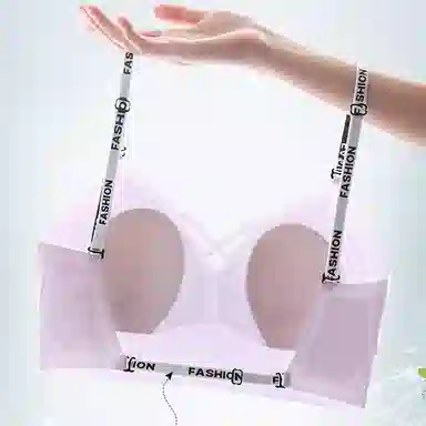 欧迪芬 亲肤运动大胸显小收副乳防下垂上托无钢圈果冻条轻盈舒适聚拢简约纯色无痕自然文胸 女款