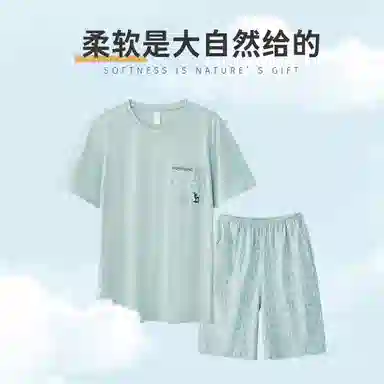 欧迪芬 短袖短裤男士家居服 男款