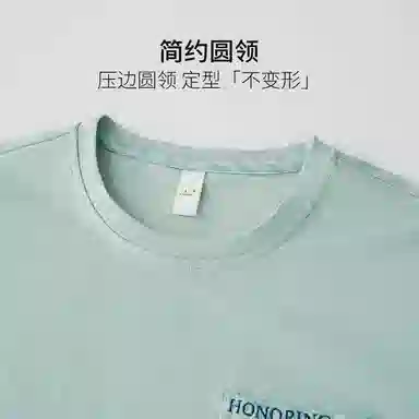 欧迪芬 短袖短裤男士家居服 男款