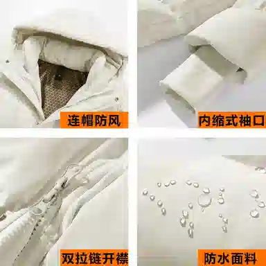 欧迪芬 高街时尚潮流百搭简约纯色个性设计保暖连帽无性别棉服 男女同款